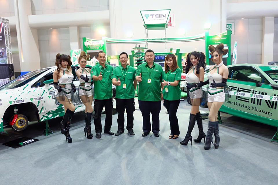 event