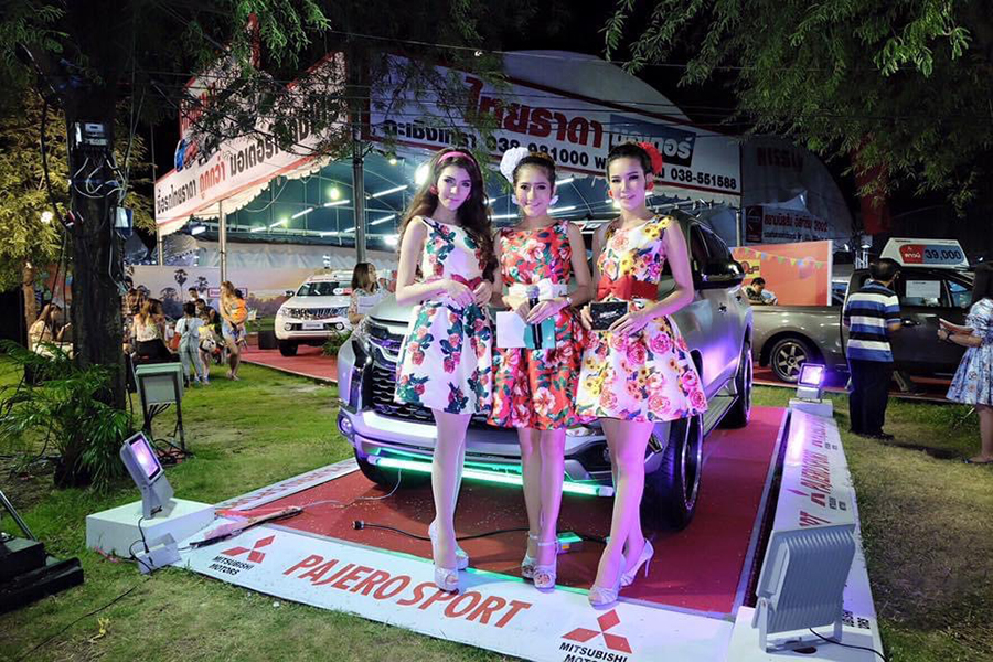 event
