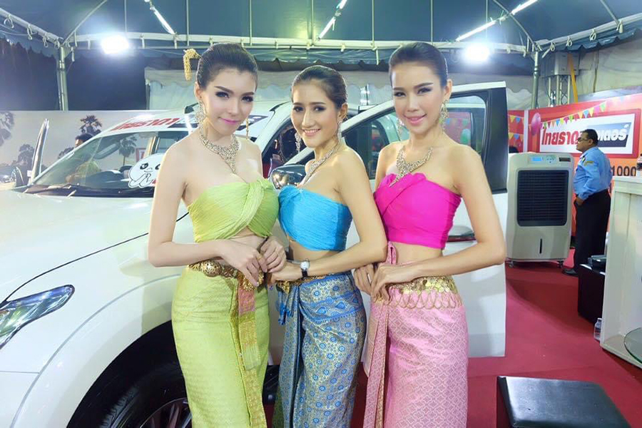 event