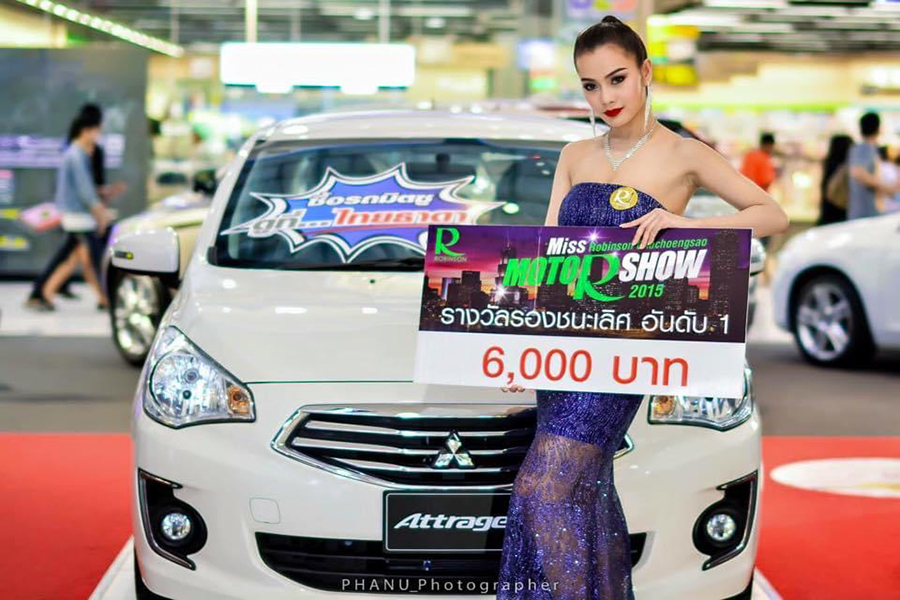 event