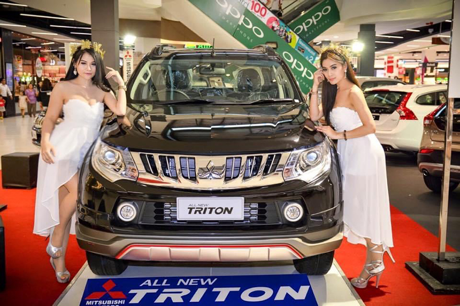 event