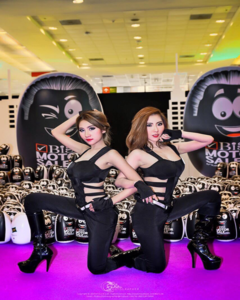 event