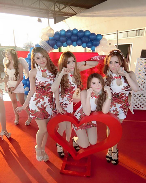 event