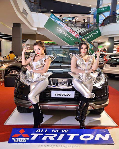 event