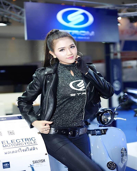 event
