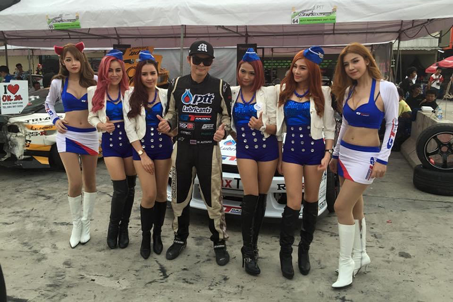 event