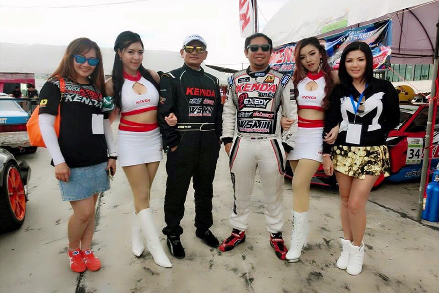 event