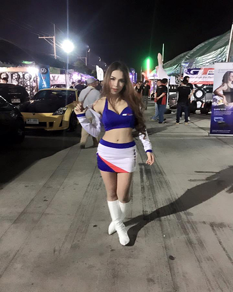 event