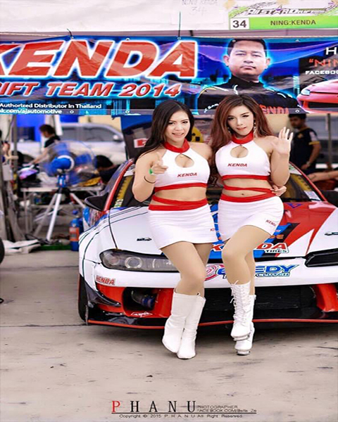 event
