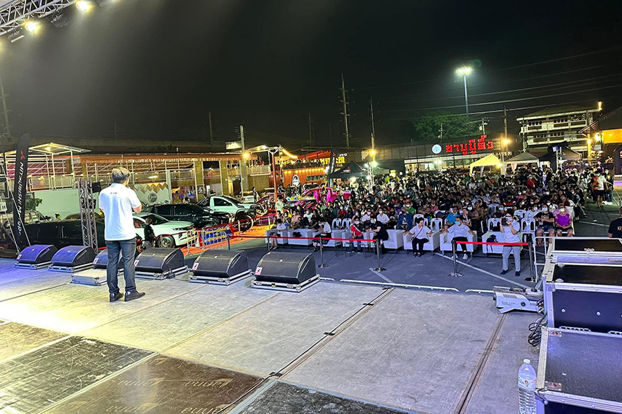 event