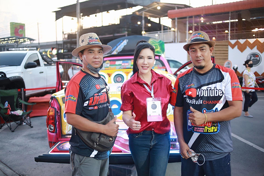 event