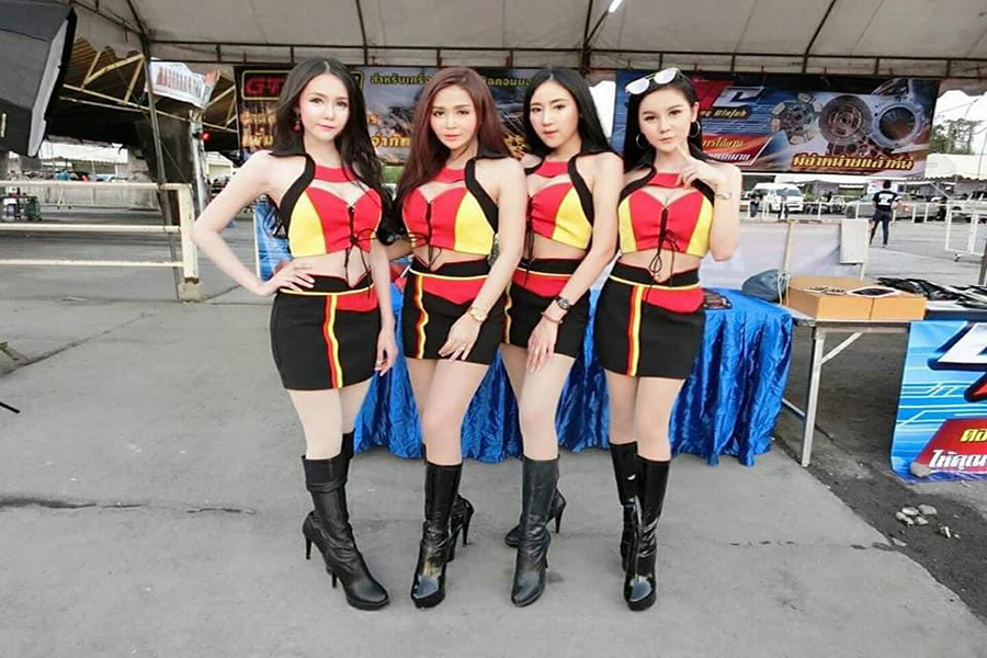 event