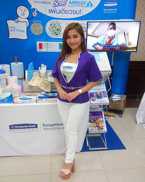 event